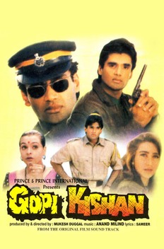 Gopi Kishan (1994)