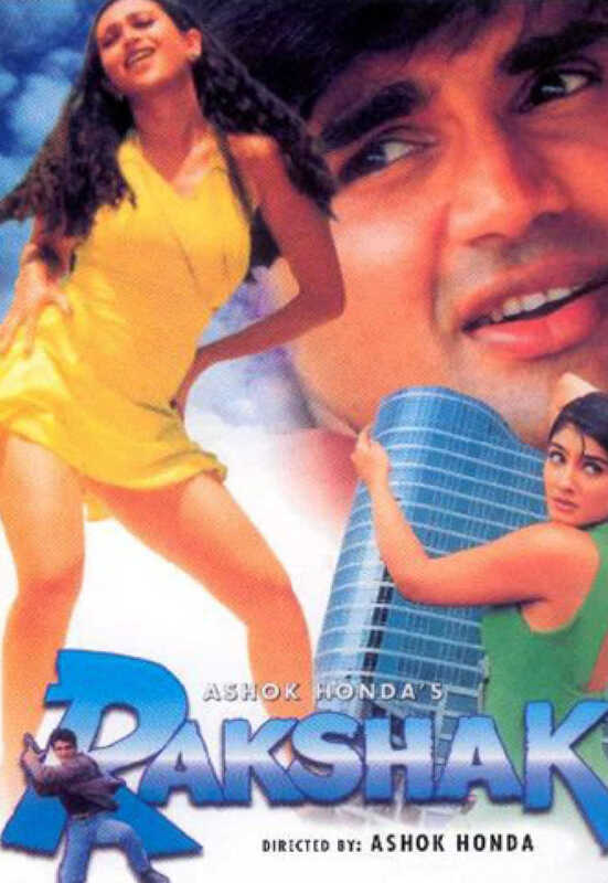 Rakshak 2025 full movie