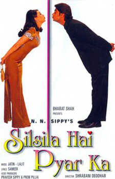 Silsila Hai Pyar Ka (1999)