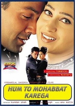 Hum To Mohabbat Karega (2000)