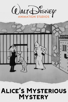 Alice's Mysterious Mystery (1926)