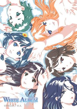 White Album (2009)