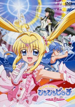Box Dvd Anime Kiddy Grade Completo Legendado + 3 Filmes