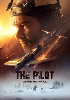The Pilot: A Battle for Survival (2021)