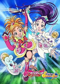 Pretty Cure Splash Star (2006-2007)