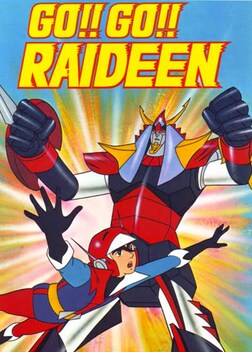 Brave Raideen (1975-1976)