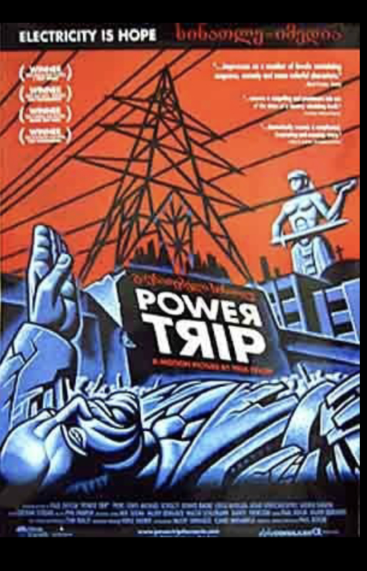 Power Trip (2003)