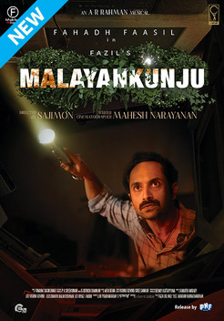 Malayankunju (2022)