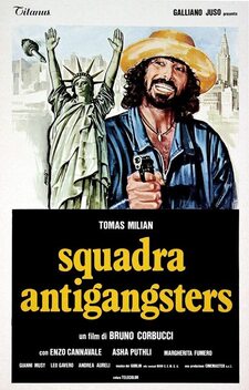 The Gang That Sold America (1979)