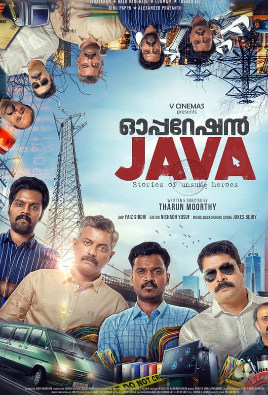 Operation Java (2021)