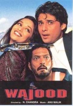 Wajood (1998)