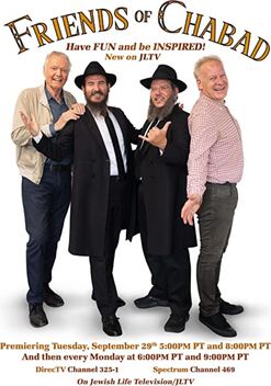 Friends of Chabad (2020)