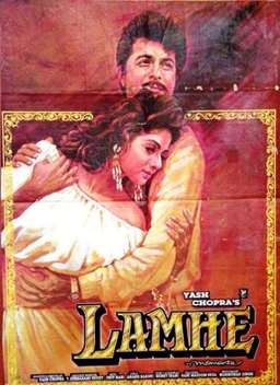 Lamhe (1991)