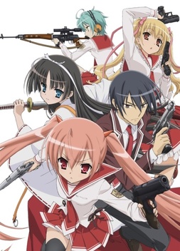 Aria the Scarlet Ammo (2011)