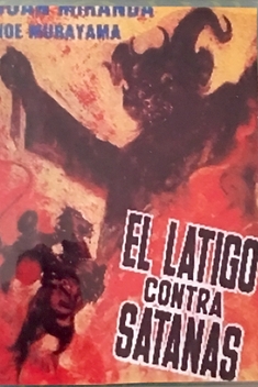 The Whip Against Satan (1979)