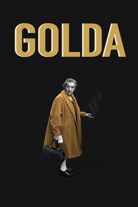 Golda (2023) Region Free DVD - SKNMART