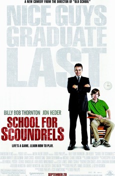 School for Scoundrels (2006)