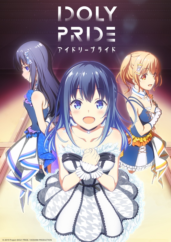 IDOLYPRIDE アニメ Blu-Ray 1~3 Idoly Pride Blu-ray Limited Edition Vol. 1-3 Set Japan Anime