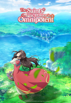 The Saint's Magic Power Is Omnipotent (2021)