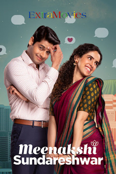 Meenakshi Sundareshwar (2021)