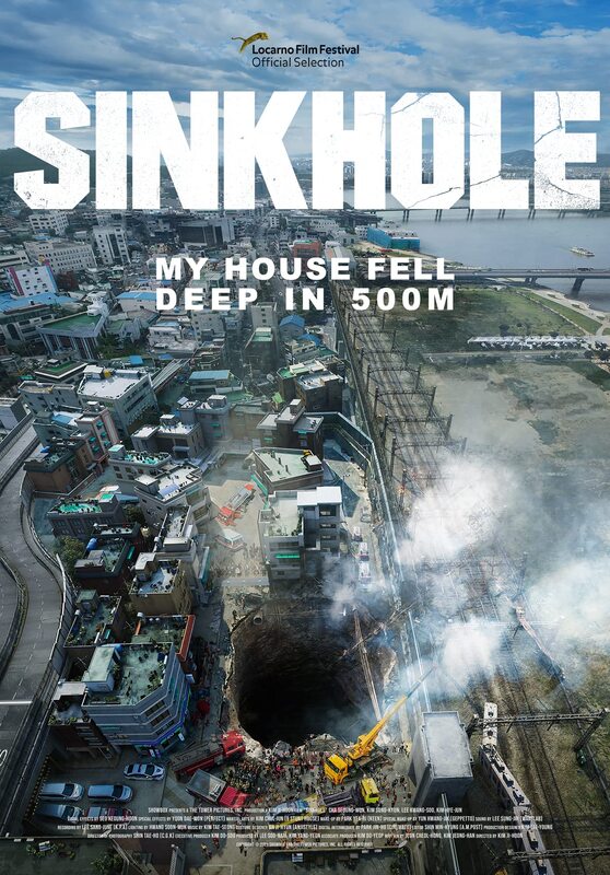 Sinkhole (2021)