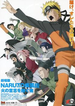 Boruto: Naruto The Movie (2015) ( Boruto: Naruto the Movie ) [ Blu