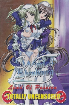 Wind of Ebenbourg (2003)