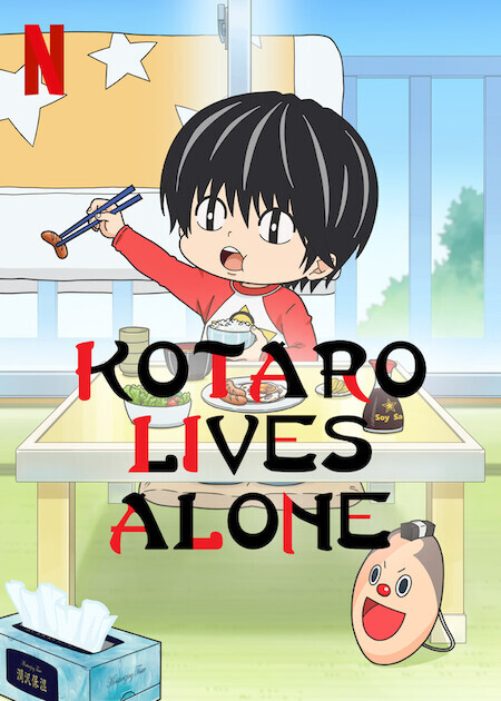 Kotaro Lives Alone (2022)