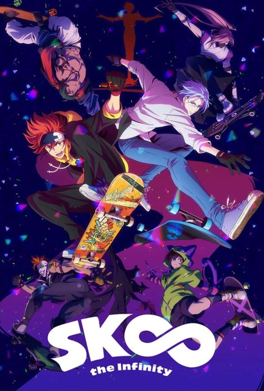 SK8 the Infinity Blu-ray