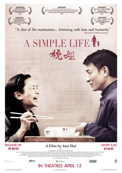 A Simple Life (2011)