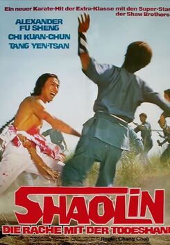 The Shaolin Avengers (1976)