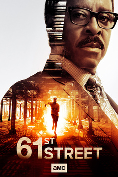 61st Street (2022-)
