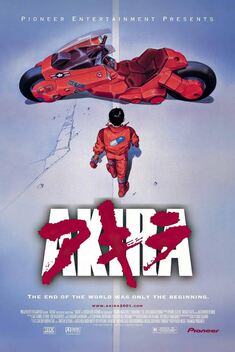 Akira (1988)