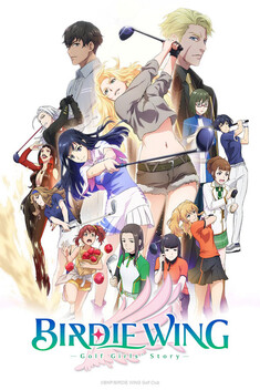 Birdie Wing: Golf Girls' Story (2022-)