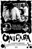 Onibaba (1964)
