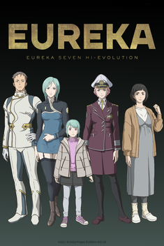 Eureka: Eureka Seven Hi-Evolution (2021)