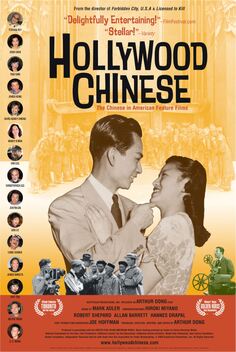 Hollywood Chinese (2007)