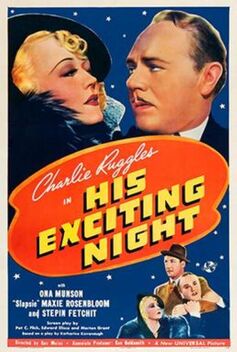 His Exciting Night (1938)