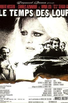 The Heist (1970)