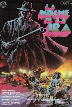 Blood Hunt (1985)