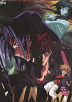 Outlaw Star (1998)
