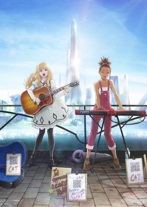 Comprar Carole & Tuesday Completo em Blu-ray.