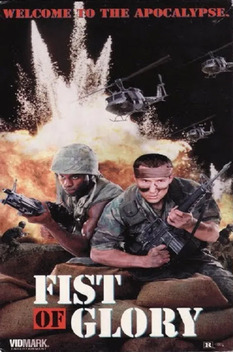 Fist of Glory (1991)