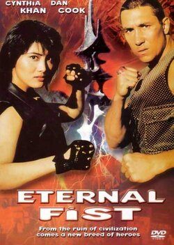 Eternal Fist (1992)