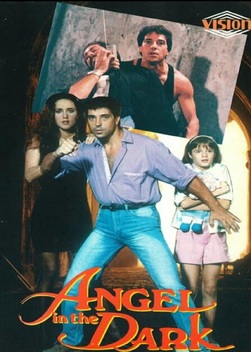 Angel in the Dark (1991)
