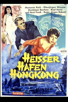 Hong Kong Hot Harbor (1962)