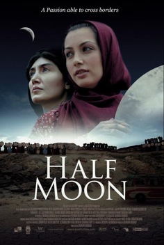 Half Moon (2006)