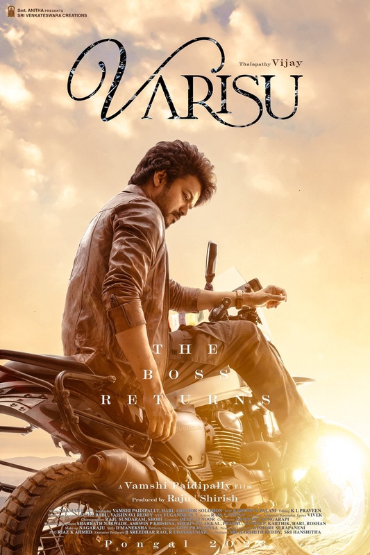 varisu movie review 123telugu