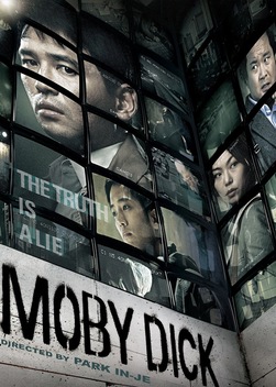 Moby Dick (2011)