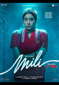 Mili (2022)